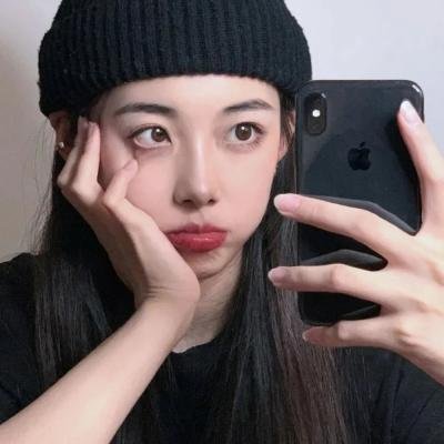 234说爱你