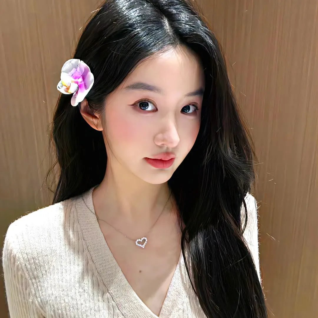 特别的她